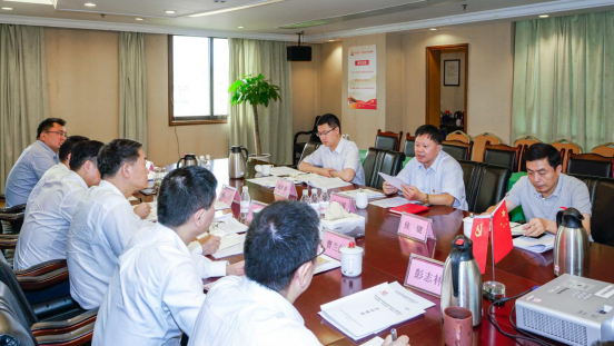 省完美真人集团召开“不忘初心、牢记使命” 专题民主生活会