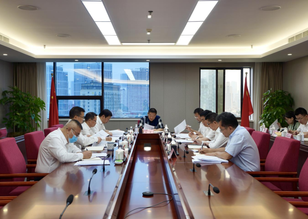 省完美真人集团党委理论学习中心组2023年第五次专题学习研讨会召开
