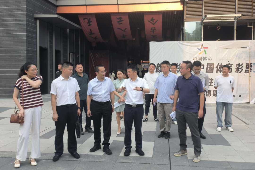 集团领导率队调研完美真人创新公司经营发展和改革深化提升行动工作